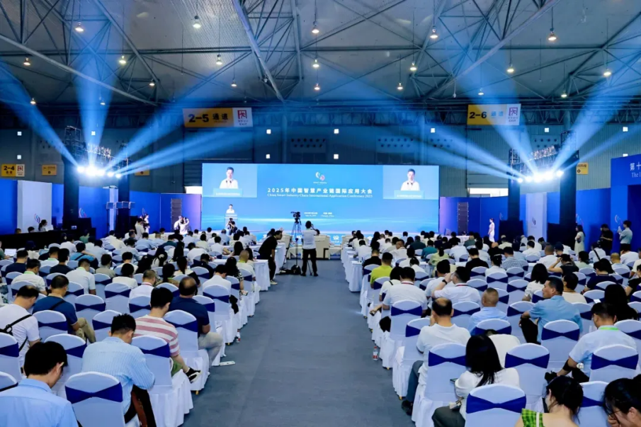 重磅!2026 中国智慧能源大会暨展览会议程发布,九大会议解锁全球能源全赛道 重磅!2026 中国智慧能源大会暨展览会议程发布,九大会议解锁全球能源全赛道
