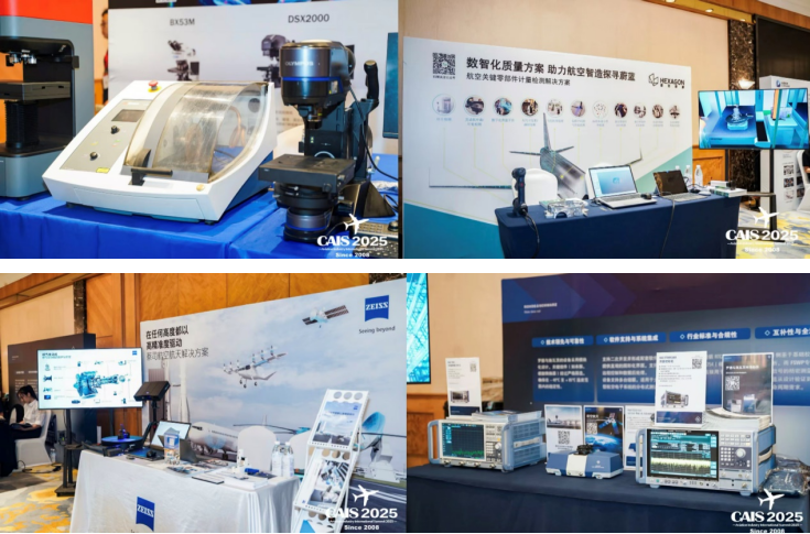 【报告嘉宾重磅揭晓】最后3周!商飞、航空工业、航发集团、eVTOL企业齐聚苏州,第六届航空计量测试与检验检测发展论坛即将启幕 【报告嘉宾重磅揭晓】最后3周!商飞、航空工业、航发集团、eVTOL企业齐聚苏州,第六届航空计量测试与检验检测发展论坛即将启幕