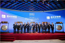 �����뵼��ɹ���½�۽���������ȫ��������