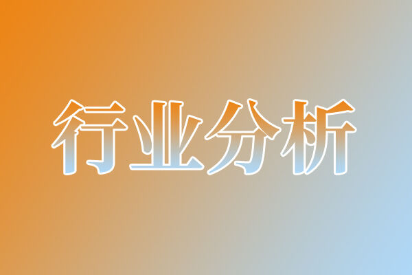 人工智能如何提升物聯(lián)網(wǎng)安全能力