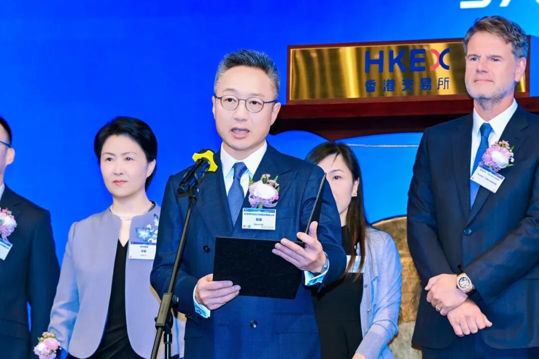 罗博特科成功登陆香港联交所主板上市