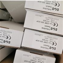 EGEIGMF30866  S30866限位開關(guān)