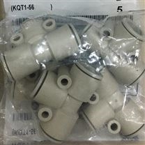 SMC快换接头特点及功能