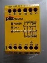 廣州市宇亞機電設備有限公司現(xiàn)貨供應PNOZ X3  PNOZ S4