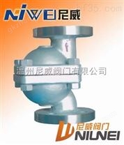 立式疏水閥