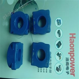 非接觸式電流傳感器CTSR1-P CTSR0.3-P