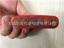 ybf滑線 電鍍天車 噴漆生產線 扁平 24*0.75