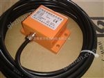 YY-D0560S1-V高精度单轴正负60度倾角传感器