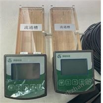 在线硝氮检测仪