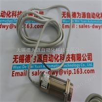 SELET 傳感器 B01122POC5