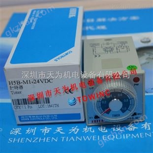 中國臺灣陽明FOTEK多范圍延時計時器