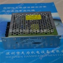 BANNER美国邦纳iPW-AE24050开关电源