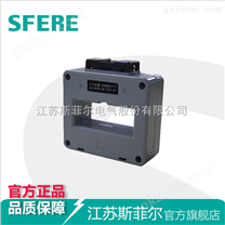 SHI-ZT60\SHI-ZT80外置電流互感器補差價鏈接