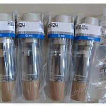 供應(yīng)SMC空氣過濾器,SMC效果圖