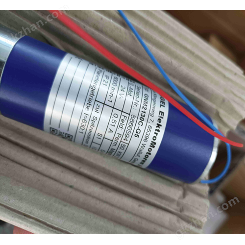 Engel電機 減速電機