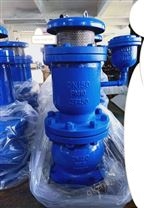 KDAV-MH弥合型防水锤空气阀