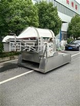 EYH系列二維混合機(jī)