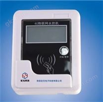 物聯(lián)網(wǎng)水控機