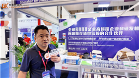 專業(yè)測試探針制造商德佳寶電子亮相2025華南工博會