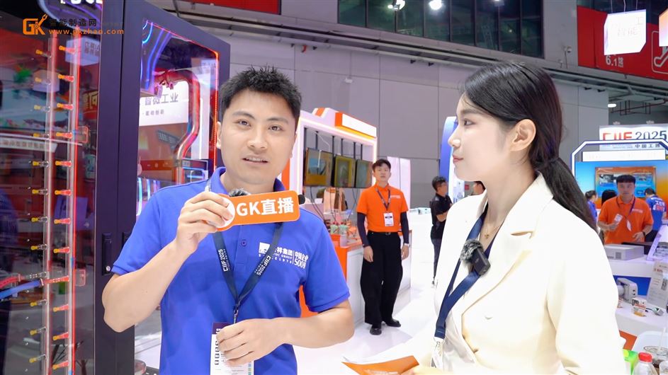 研祥智能携“5＋N”全场景工业制造解决方案以及20＋款产品高能亮相中国工博会