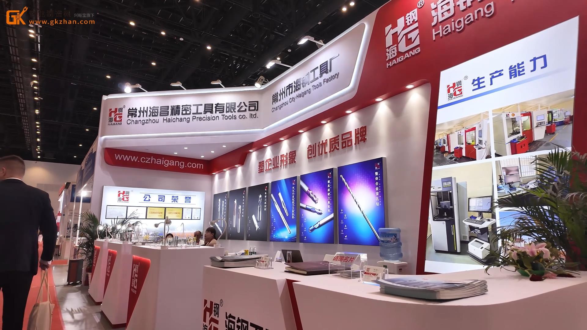 十多年磨炼经验！海钢亮相第十九届中国国际机床展览会(CIMT2025)