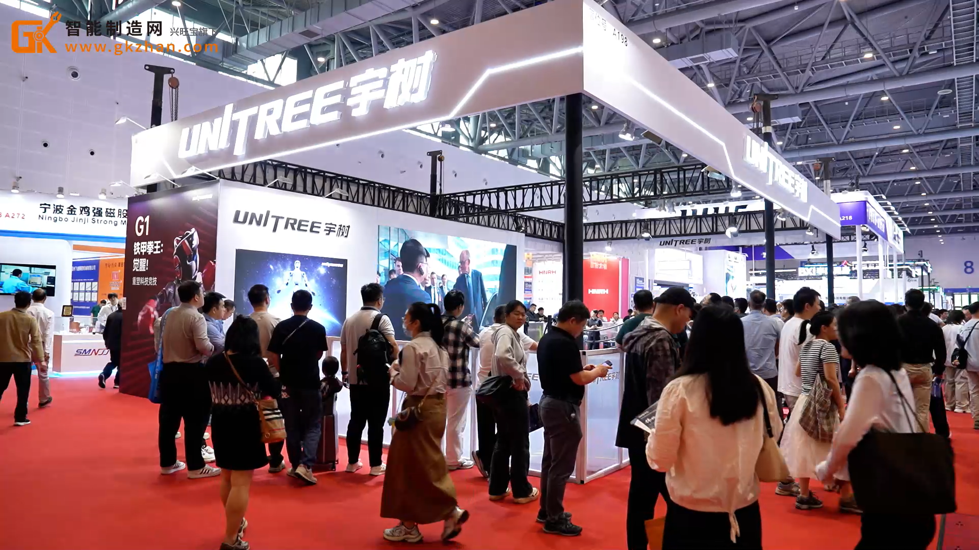 直擊展會現場！宇樹科技多款人形機器人產品亮相杭州人形機器人展