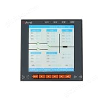 電氣火災(zāi)綜合監(jiān)控裝置