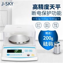 JDT-JT-JS高精度精密分析天平實(shí)驗(yàn)室電子秤廠家