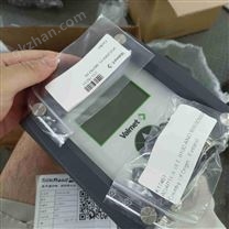 品牌Valmet 電導率儀用變送器 芬蘭原裝產(chǎn)品