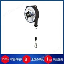 Brinkmann 彈簧平衡器6410 9320系列