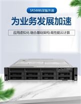 淄博市联想信创服务器SR558H/SR658H V2