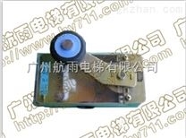 日立電梯配件  LX-21限位開關