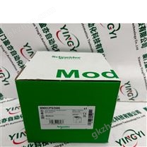 施耐德140系列PLC模塊