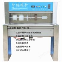 洗鞋机