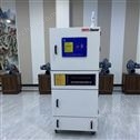 磨床集尘器