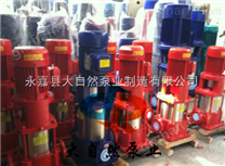 供應(yīng)XBD9.6/15-（I）80×