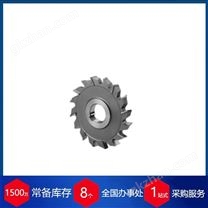 代理捷克FN ZPS銑刀