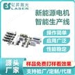 AI液冷板新能源电机智能产线