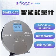 UV能量计准分子灯172nm紫外测试仪功率检测