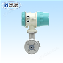 電磁流量計 通訊功能 適用范圍廣 印染廠