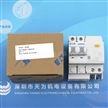 美国EATON伊顿漏电断路器ELD6-32/2/D/003