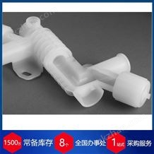 242i代理德國MIB流量計