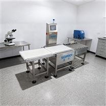 上海SG-450袋裝水泥動態檢重設備