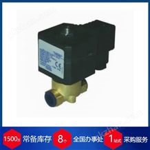 E 203Morrel 電磁閥