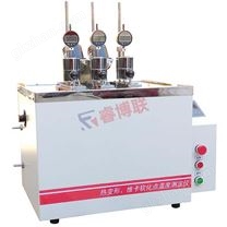 热变形、维卡软化点温度测定仪