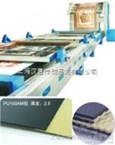 高强度毛毯机导带 印花导带