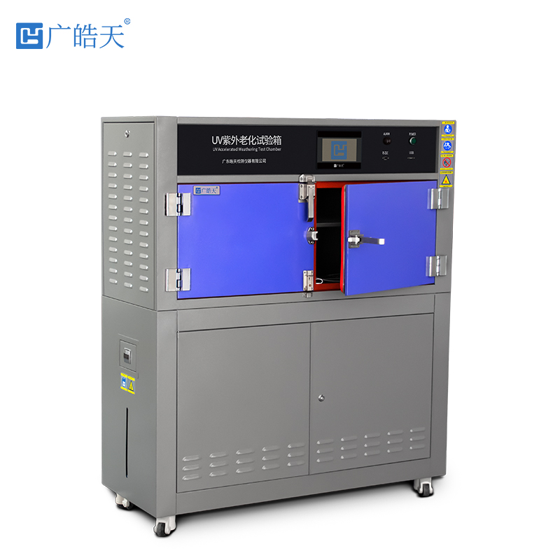 广皓天-箱式紫外老化箱-白底图-800✕800-5.jpg 广皓天-箱式紫外老化箱-白底图-800✕800-5.jpg