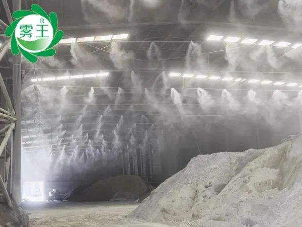 霧鎖揚塵守護藍天：喜上喜水泥廠料棚噴霧降塵系統為環保添力