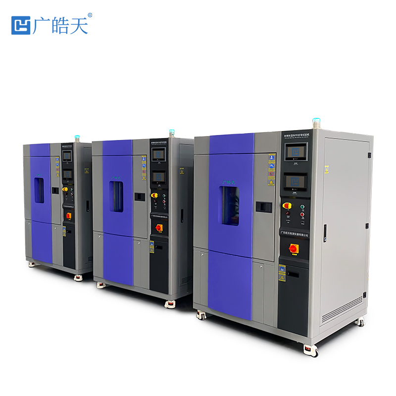 广皓天-FPC耐寒耐湿热试验机-白底图-800×800-4.jpg 广皓天-FPC耐寒耐湿热试验机-白底图-800×800-4.jpg