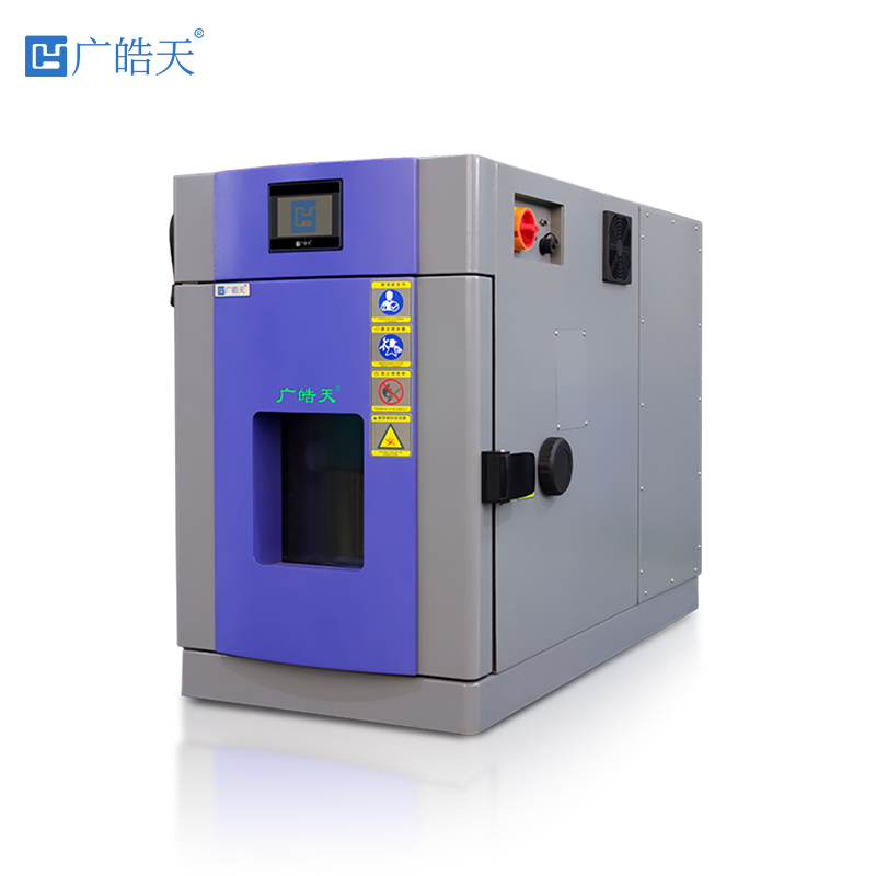 广皓天-桌上型温湿度箱-白底图-无脚轮-800✕800-5 拷贝.jpg